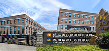 2020年
